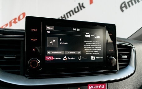 KIA cee'd III, 2021 год, 1 950 000 рублей, 19 фотография