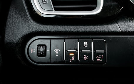 KIA cee'd III, 2021 год, 1 950 000 рублей, 25 фотография