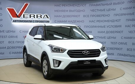 Hyundai Creta I рестайлинг, 2019 год, 1 630 000 рублей, 3 фотография