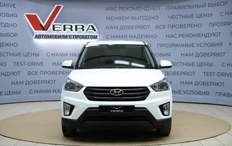 Hyundai Creta I рестайлинг, 2019 год, 1 630 000 рублей, 2 фотография