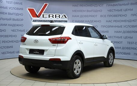Hyundai Creta I рестайлинг, 2019 год, 1 630 000 рублей, 5 фотография