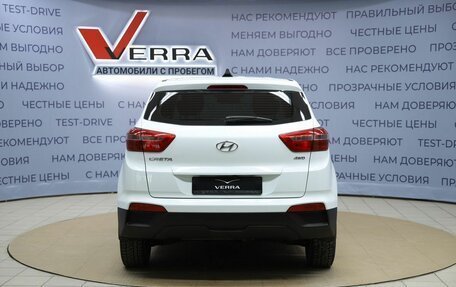 Hyundai Creta I рестайлинг, 2019 год, 1 630 000 рублей, 6 фотография