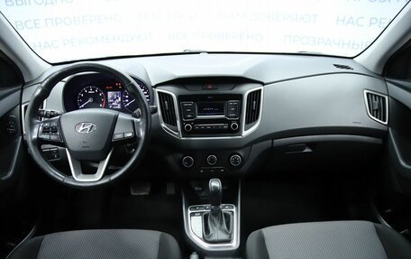 Hyundai Creta I рестайлинг, 2019 год, 1 630 000 рублей, 14 фотография