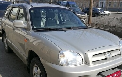 Hyundai Santa Fe Classic, 2008 год, 1 200 000 рублей, 1 фотография