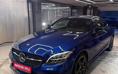 Mercedes-Benz C-Класс, 2019 год, 4 500 000 рублей, 1 фотография