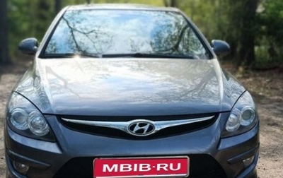 Hyundai i30 I, 2010 год, 790 000 рублей, 1 фотография