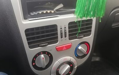 Chery Very (A13), 2012 год, 450 000 рублей, 1 фотография