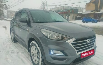 Hyundai Tucson III, 2019 год, 1 650 000 рублей, 1 фотография