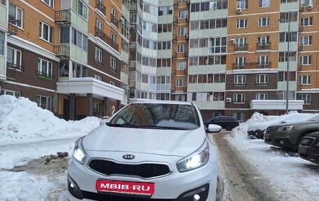 KIA cee'd III, 2018 год, 1 515 000 рублей, 1 фотография