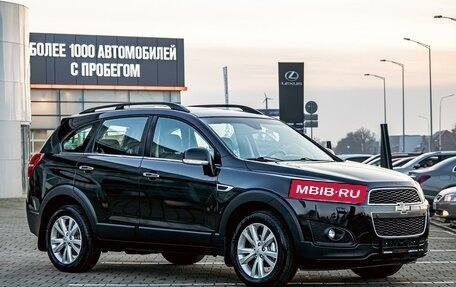 Chevrolet Captiva I, 2015 год, 1 195 000 рублей, 3 фотография