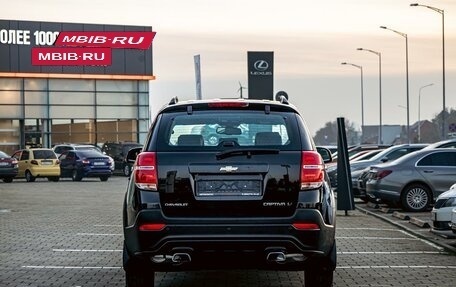 Chevrolet Captiva I, 2015 год, 1 195 000 рублей, 5 фотография