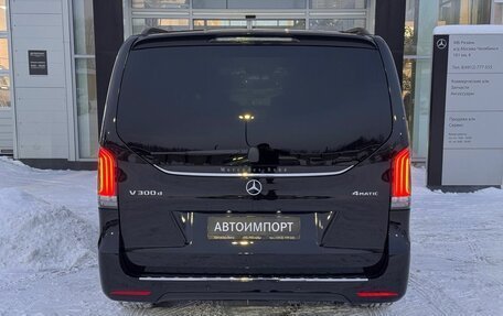 Mercedes-Benz V-Класс, 2025 год, 14 990 000 рублей, 5 фотография