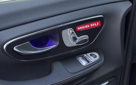 Mercedes-Benz V-Класс, 2025 год, 14 990 000 рублей, 8 фотография