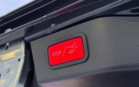 Mercedes-Benz V-Класс, 2025 год, 14 990 000 рублей, 27 фотография