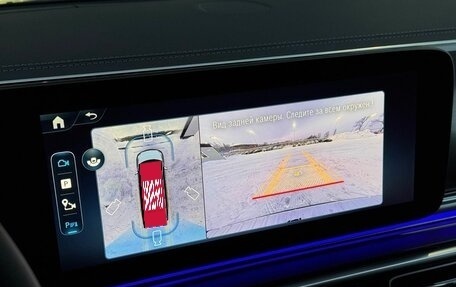 Mercedes-Benz V-Класс, 2025 год, 14 990 000 рублей, 18 фотография