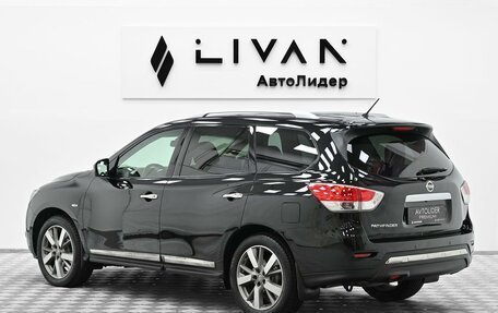 Nissan Pathfinder, 2015 год, 1 545 000 рублей, 2 фотография