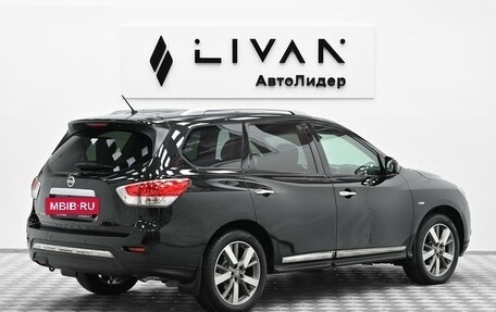 Nissan Pathfinder, 2015 год, 1 545 000 рублей, 4 фотография
