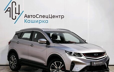 Geely Coolray I, 2023 год, 1 999 000 рублей, 3 фотография