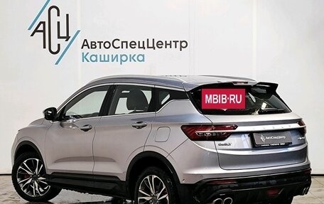 Geely Coolray I, 2023 год, 1 999 000 рублей, 4 фотография