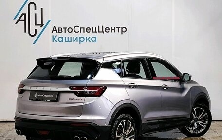 Geely Coolray I, 2023 год, 1 999 000 рублей, 2 фотография