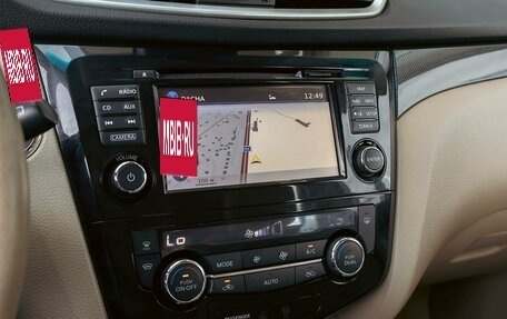 Nissan X-Trail, 2019 год, 1 795 000 рублей, 15 фотография