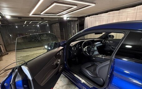 Mercedes-Benz C-Класс, 2019 год, 4 500 000 рублей, 4 фотография