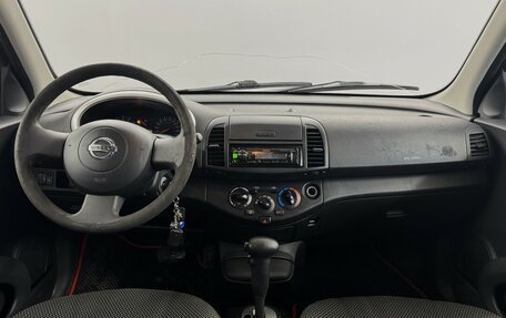 Nissan Micra III, 2010 год, 570 000 рублей, 5 фотография