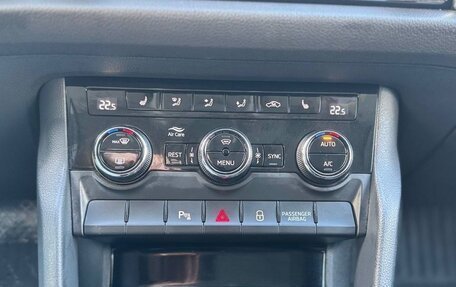 Skoda Kodiaq I, 2019 год, 2 395 000 рублей, 21 фотография