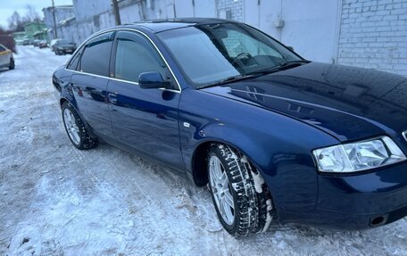 Audi A6, 1998 год, 435 000 рублей, 7 фотография