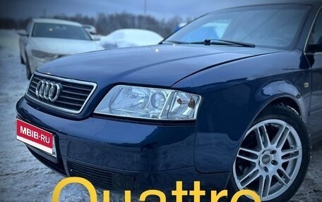 Audi A6, 1998 год, 435 000 рублей, 10 фотография