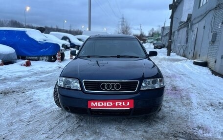 Audi A6, 1998 год, 435 000 рублей, 8 фотография