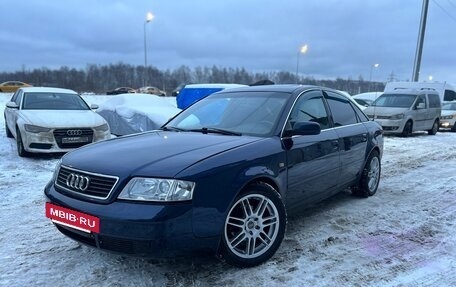 Audi A6, 1998 год, 435 000 рублей, 9 фотография