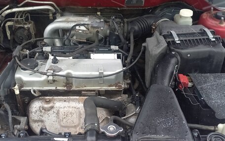 Mitsubishi Lancer IX, 2005 год, 365 000 рублей, 4 фотография