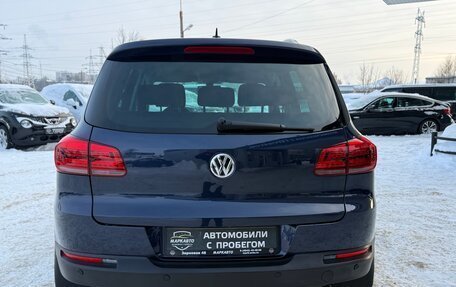 Volkswagen Tiguan I, 2016 год, 1 685 000 рублей, 9 фотография