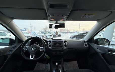 Volkswagen Tiguan I, 2016 год, 1 685 000 рублей, 10 фотография