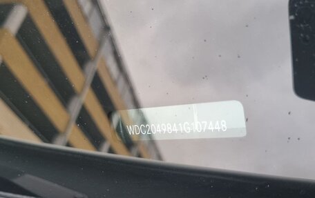 Mercedes-Benz GLK-Класс, 2013 год, 2 895 000 рублей, 22 фотография