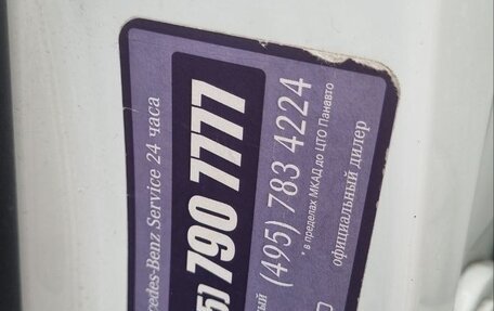 Mercedes-Benz GLK-Класс, 2013 год, 2 895 000 рублей, 25 фотография