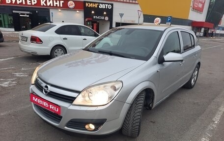 Opel Astra H, 2007 год, 340 000 рублей, 3 фотография