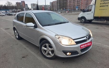 Opel Astra H, 2007 год, 340 000 рублей, 15 фотография