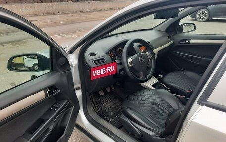 Opel Astra H, 2007 год, 340 000 рублей, 22 фотография