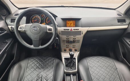 Opel Astra H, 2007 год, 340 000 рублей, 28 фотография