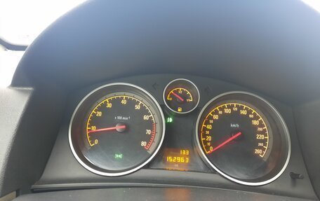 Opel Astra H, 2007 год, 340 000 рублей, 30 фотография