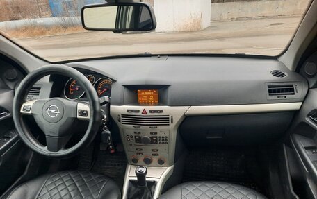 Opel Astra H, 2007 год, 340 000 рублей, 32 фотография