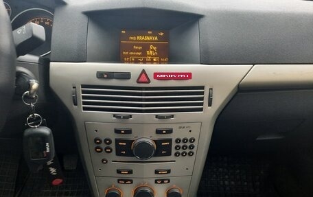 Opel Astra H, 2007 год, 340 000 рублей, 31 фотография