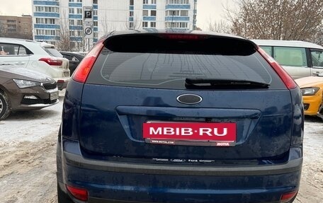 Ford Focus II рестайлинг, 2006 год, 535 000 рублей, 8 фотография