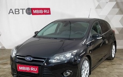 Ford Focus III, 2013 год, 769 000 рублей, 1 фотография