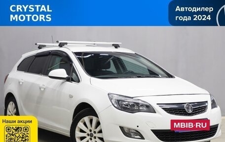 Opel Astra J, 2011 год, 599 000 рублей, 2 фотография