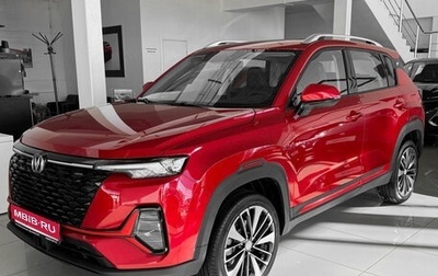 Changan CS35 Plus, 2025 год, 2 839 900 рублей, 1 фотография