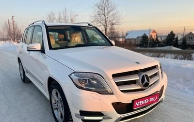 Mercedes-Benz GLK-Класс, 2014 год, 1 900 000 рублей, 1 фотография