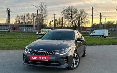 KIA K5 II, 2017 год, 1 100 000 рублей, 3 фотография